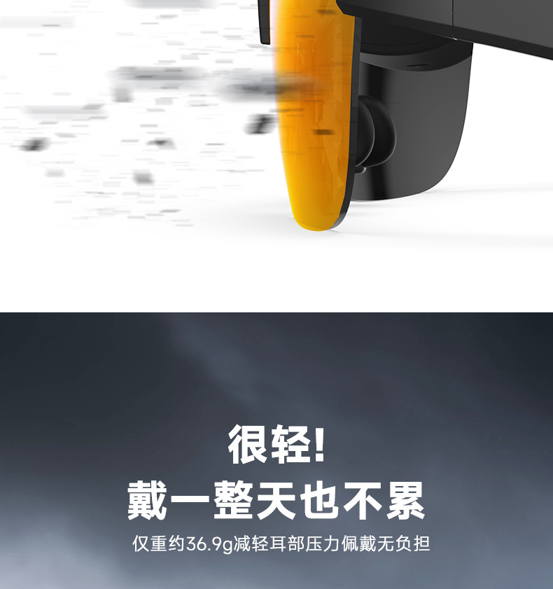 智能眼镜无线蓝牙耳机太阳镜听音乐打电话导航驾车偏光科技墨镜详情9