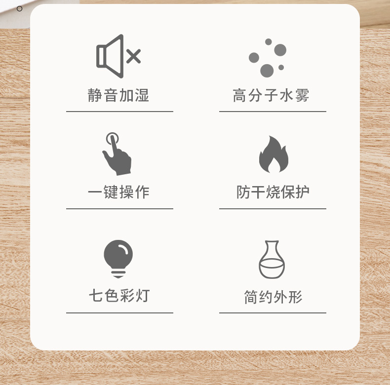 厂家直供声波小花瓶加湿器桌面迷你办公室香气扩散器香熏加湿器详情3
