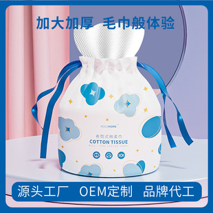 奶茶杯美妆蛋粉扑气垫葫芦蛋水滴非乳胶干湿两用不吃粉彩妆蛋套装详情6