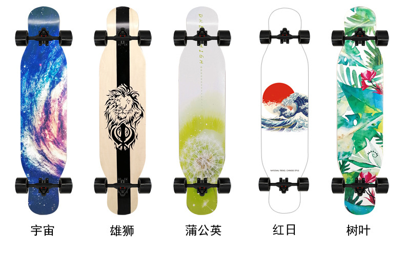 长板舞板42英寸双翘dancing滑板初学者跳舞板全能刷街男女生滑板详情4