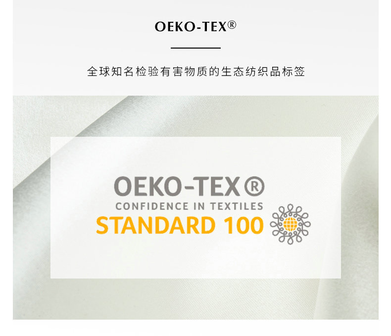 2cm large intestine hair band, 22mm bright silk hair band, 100mm mulberry silk hair tie, hair rope, leather band pic 8