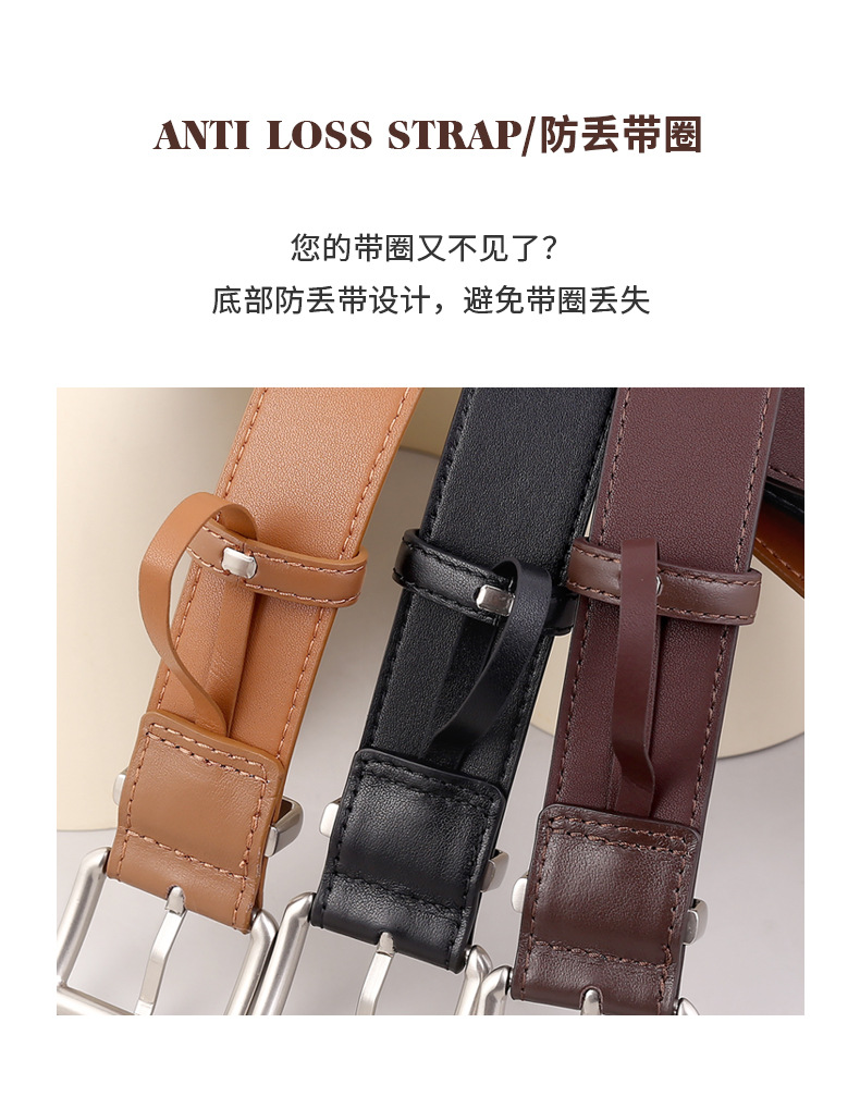 网红同款女士真皮皮带百搭复古装饰西装牛仔裤腰带女工厂现货批发详情7