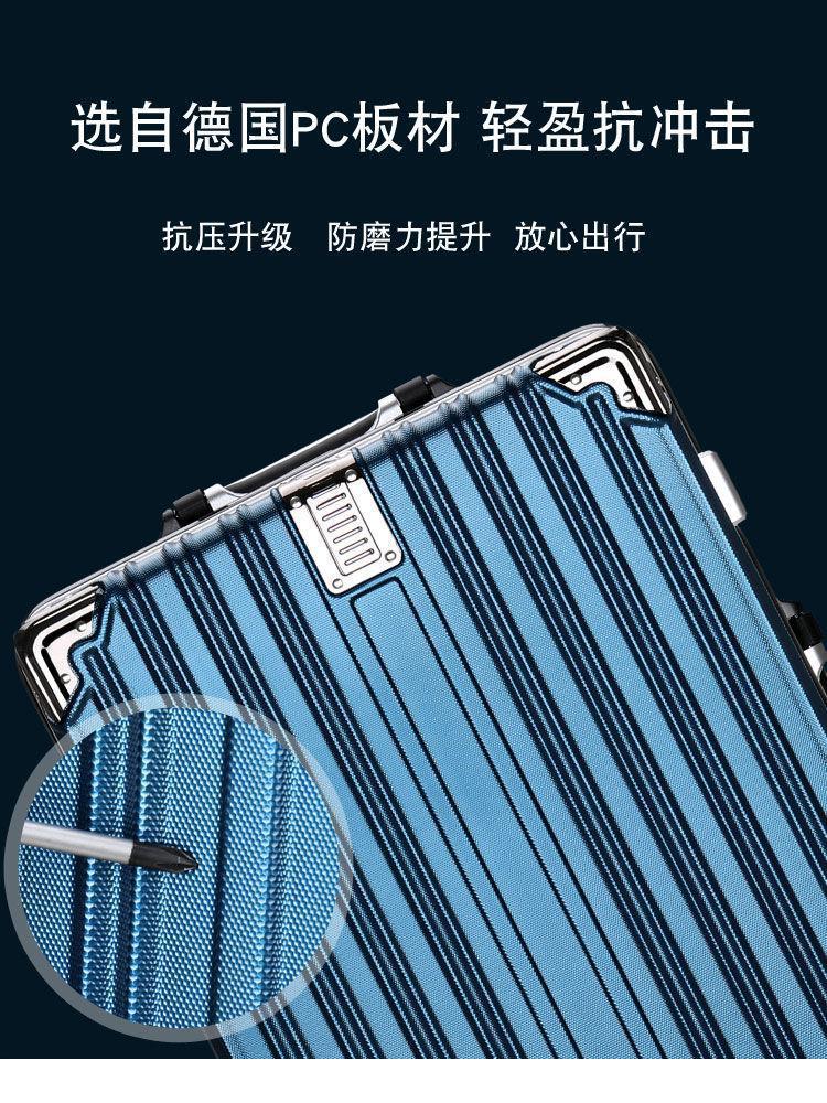 Male suitcases: Large capacity, sturdy and durable, thickened female student suitcase, silent travel suitcase, leather suitcase, password suitcase pic 10