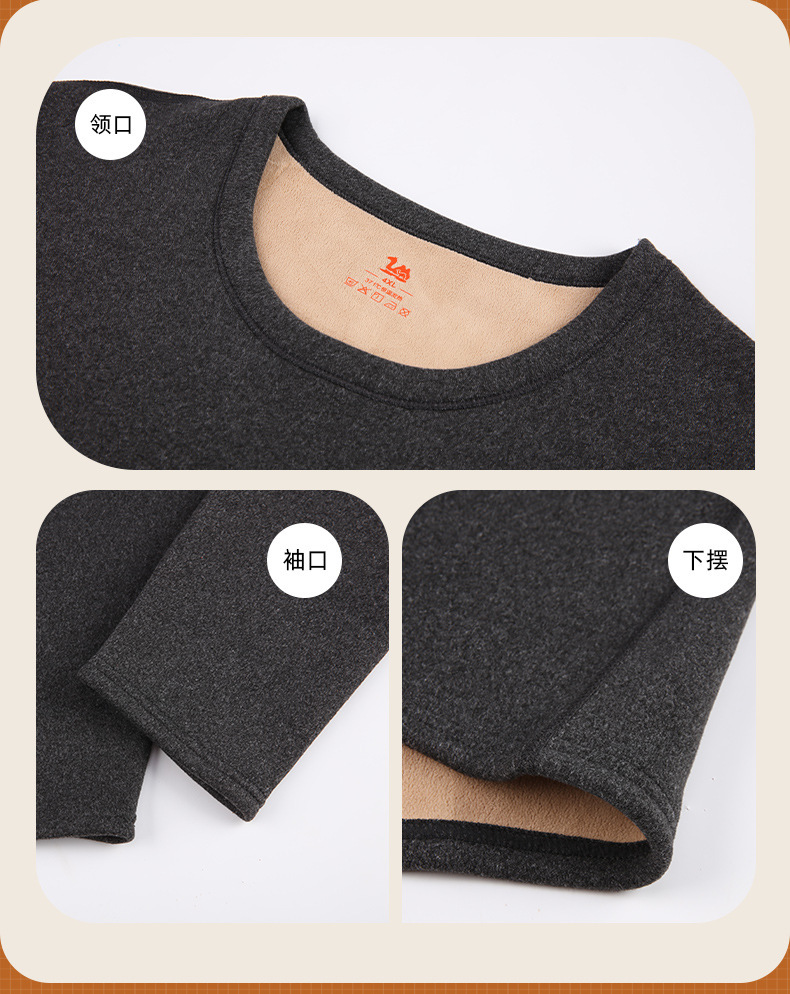 纯色圆领驼绒保暖套装秋冬加厚套头秋衣女中老年加厚内衣打底套装详情11