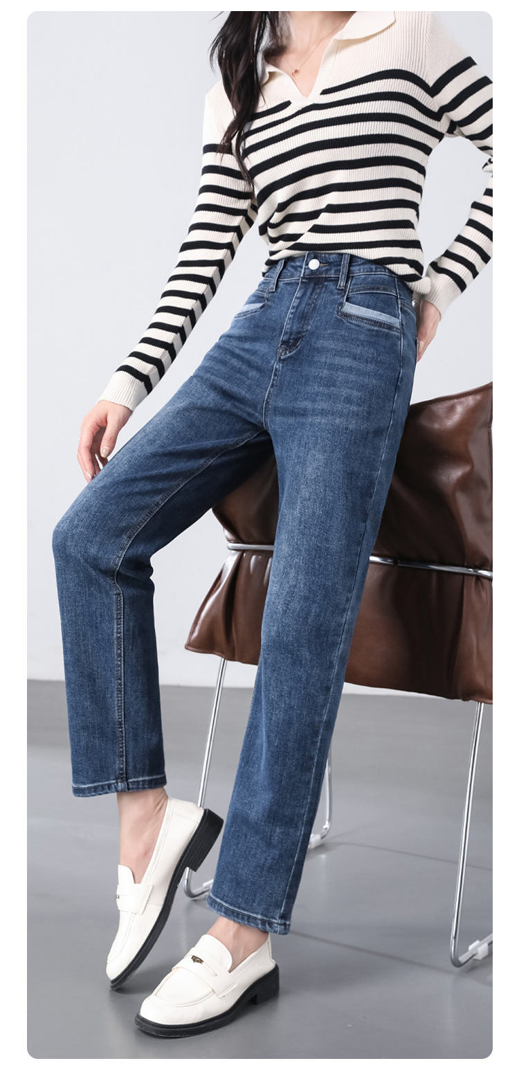 Spicy Girl jeans for autumn girls, high-waisted and slimming 2024 autumn/winter new style, versatile and stylish, loose straight-leg long pants pic 20