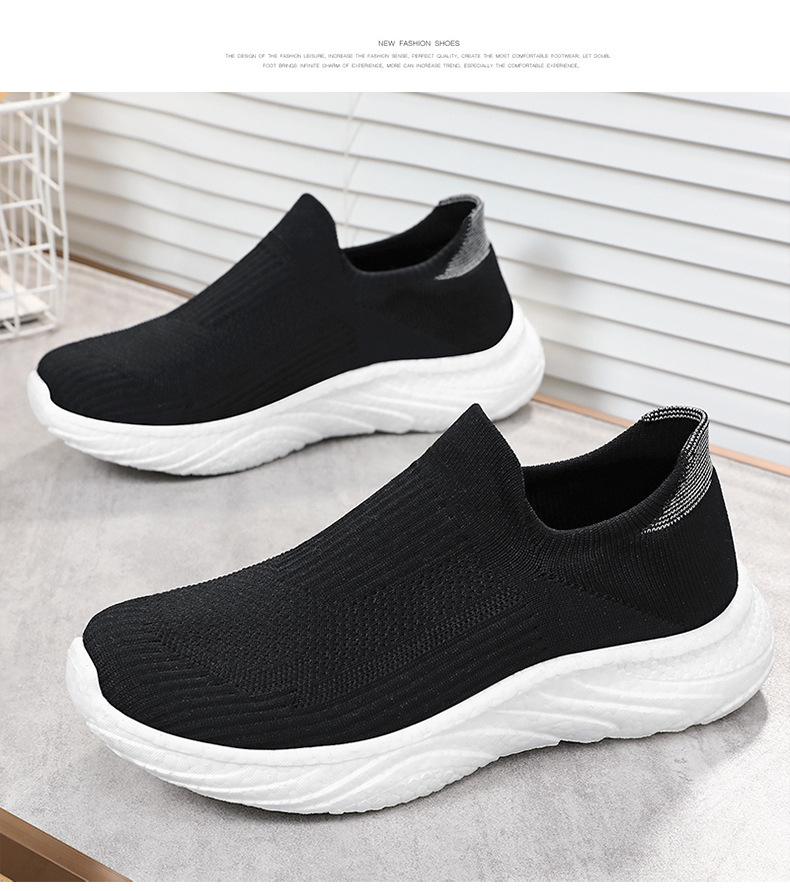 鞋子男春秋新款厂家直销批发飞织休闲鞋软底轻便一脚蹬健步鞋代发详情31
