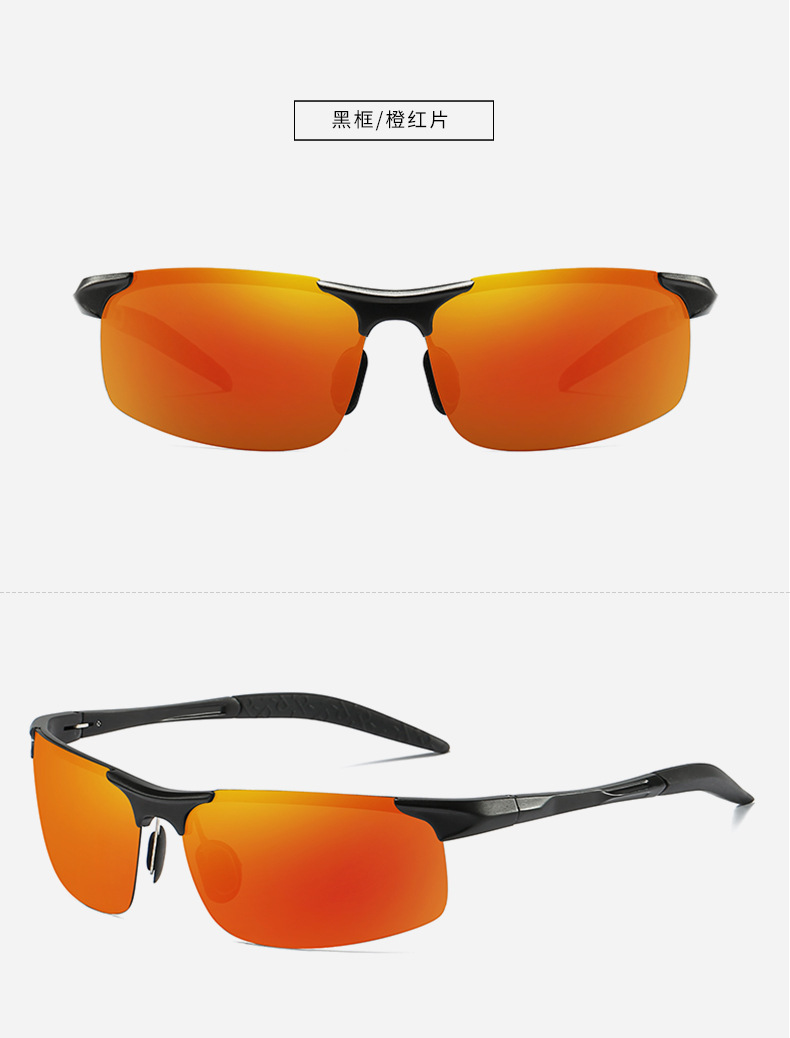 Nuevas gafas de sol de moda hombres gafas de sol de aluminio y magnesio gafas de sol polarizadas 8177 day & night vision sunglasses wholesale pic 60