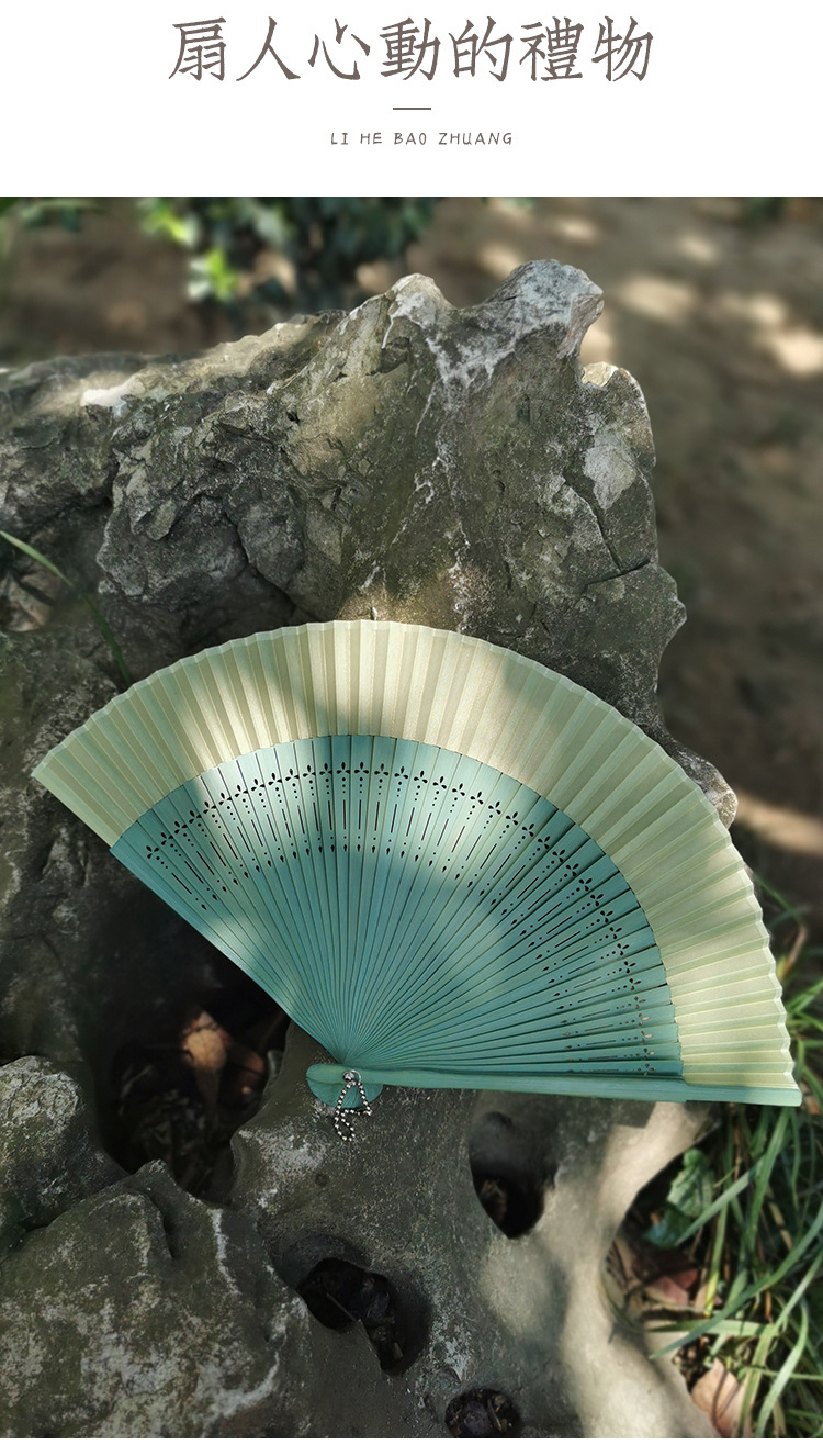 古风扇子折扇中国风夏季汉服旗袍折叠扇小竹扇子跳舞扇舞蹈扇绿色详情3