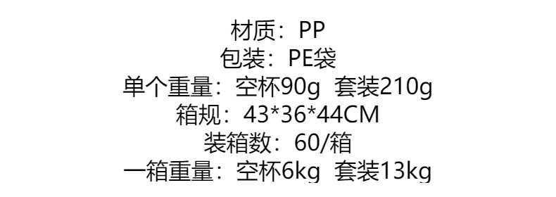 ETRAVEL易旅便携牙刷牙膏牙具收纳盒旅行洗漱杯差旅洗漱用品套装详情1