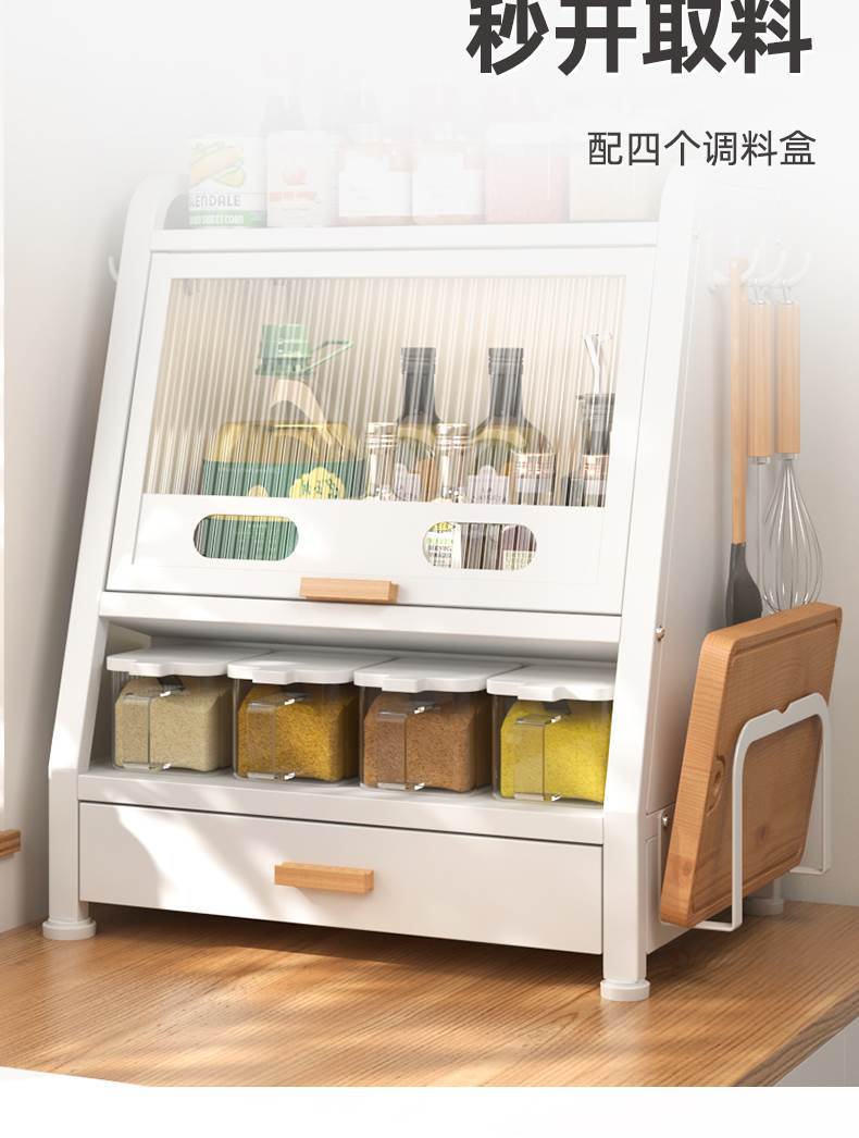 Seasoning storage rack, kitchen countertop seasoning rack, oil, salt, soy sauce and vinegar storage rack, multi-functional seasoning box pic 31