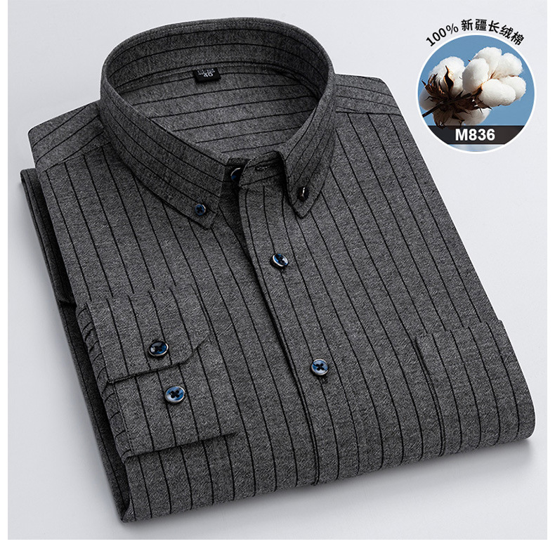 【大码】纯棉男装长袖衬衫男2023春季新款磨毛色织格商务休闲衬衣详情28