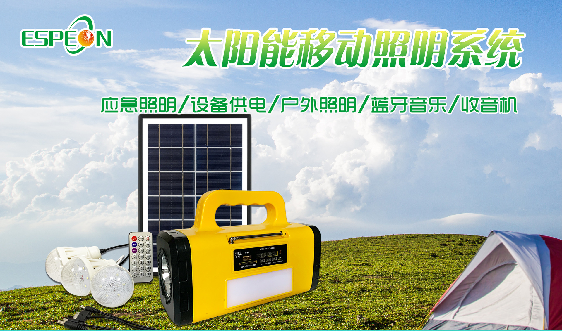 详情页-3210_02.jpg