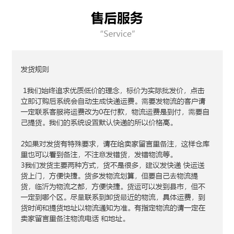 临沂雅惠家用不锈钢丝球2元批发洗锅刷碗清洁球厨房去污洗碗锅刷详情15