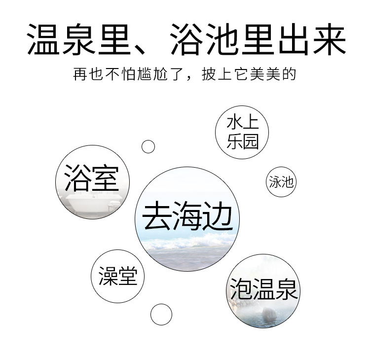 The 2022 new high-quality Teak towel bath towel set and coral fleece beach towel are more water-absorbent and quick-drying than pure cotton pic 11