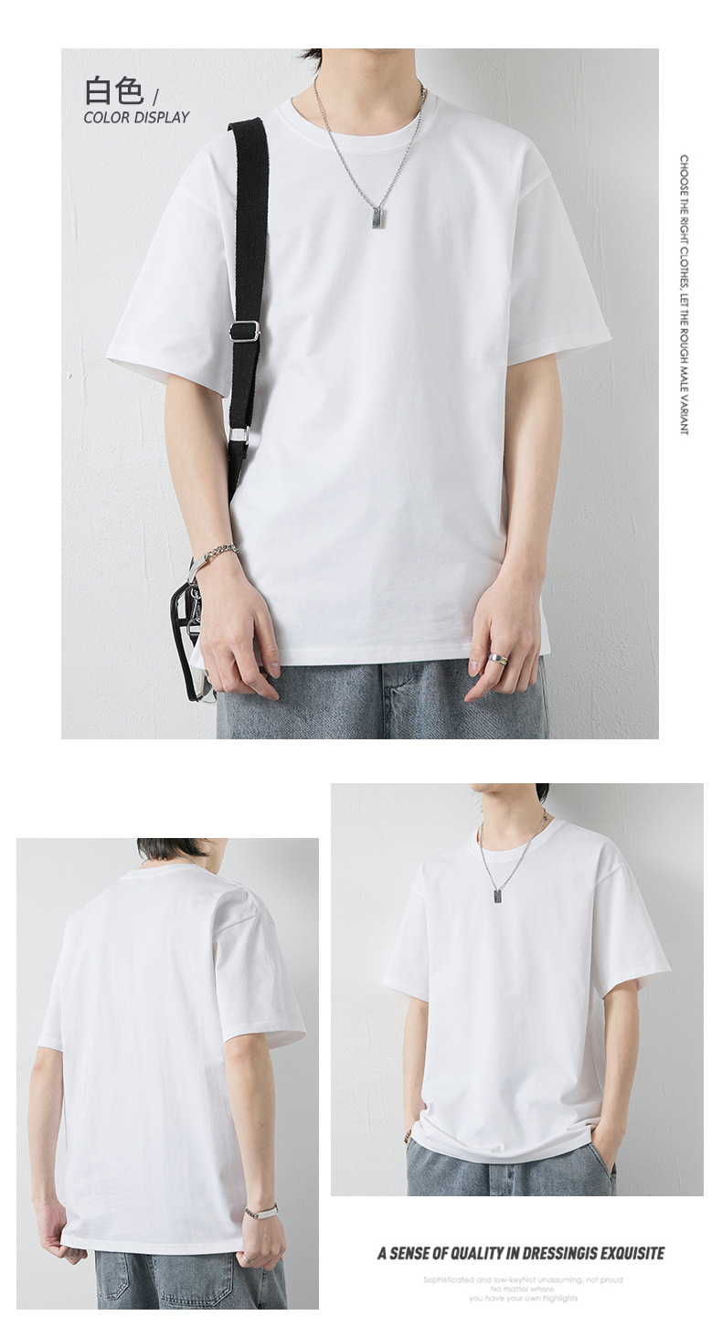 短袖t恤男潮牌夏季纯棉男士圆领半袖宽松打底衫男纯色基础款体恤详情14