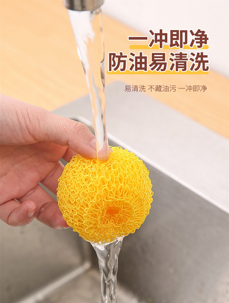 带手柄纳米清洁刷厨房小鸡锅刷卡通可拆卸蛋壳鸡不掉丝碗碟清洁球详情8