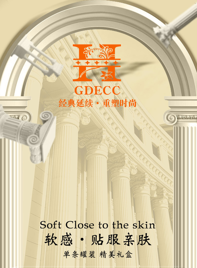 男士内裤透气宽松大码磁石抗菌短裤四角运动平角裤衩罐装礼盒装详情1