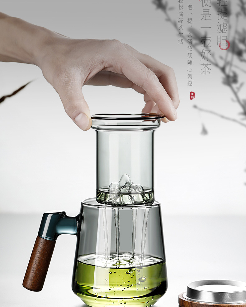 玻璃水杯办公室喝茶杯子男耐热泡茶杯茶水分离过滤花茶杯礼品杯详情4