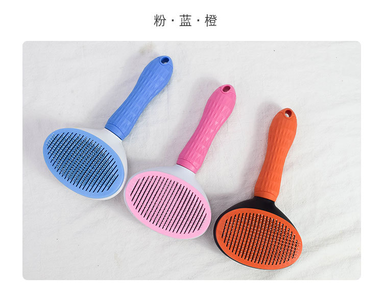 Direct sales from pet comb manufacturers: Pet brushes, massage, automatic hair removal combs, dog knotting combs, and cat hair removal combs pic 9