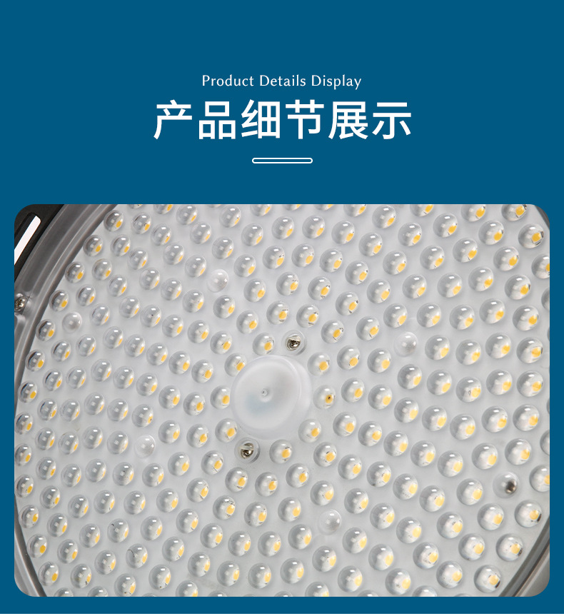 UFO industrial and mining lamp manufacturer wholesale warehouse lamps, factory LED workshop lamps, industrial large-area circular ceiling flying saucer lamps pic 10