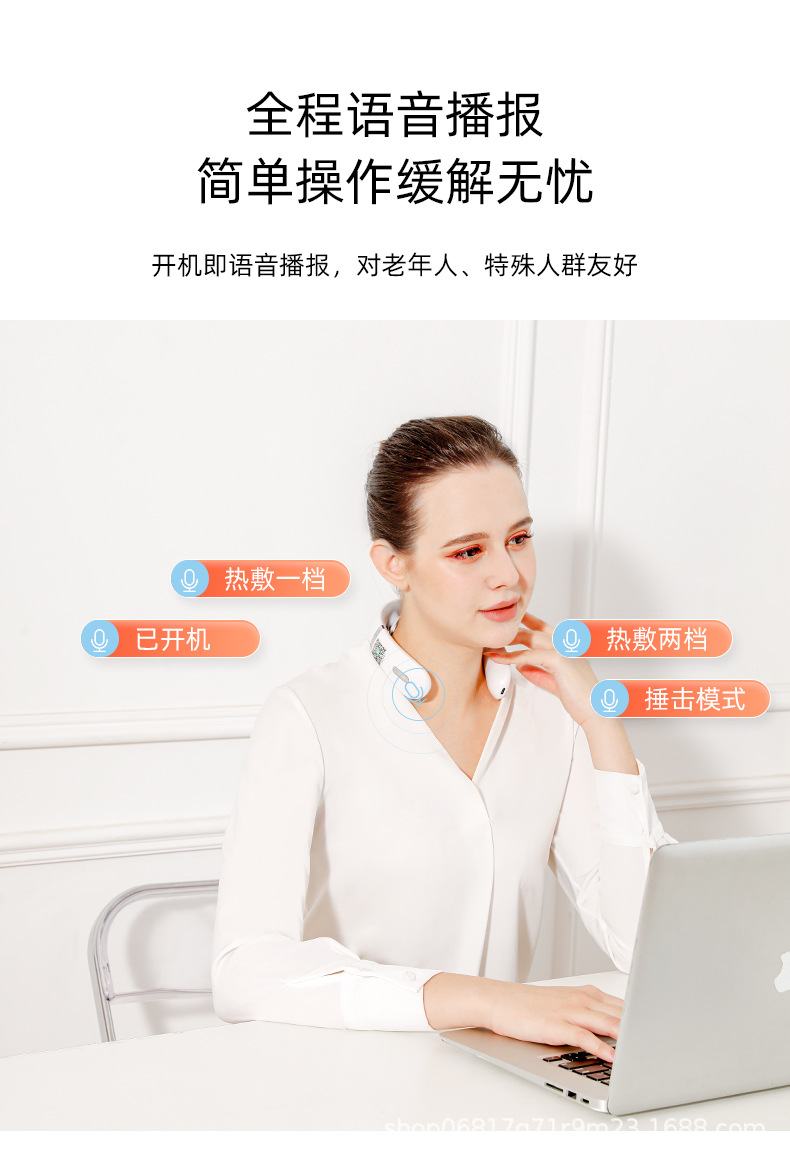 Wholesale and customized smart cervical massager, Mi Home APP remote control home pulse neck electric shoulder and neck massager pic 17