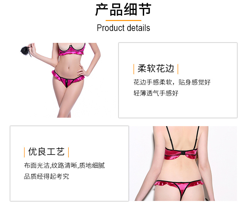 详情1_05.jpg