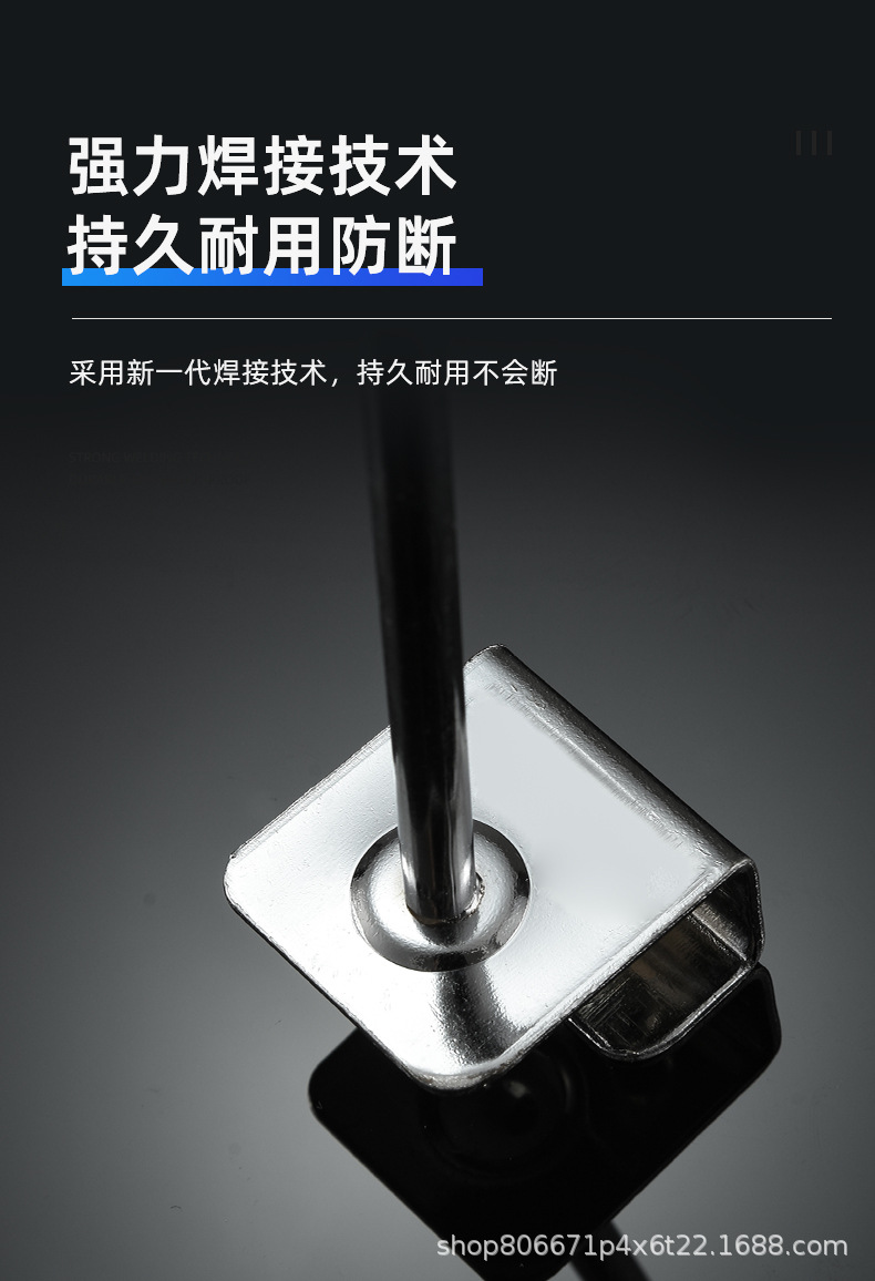1.5 square tube hook, shelf hook, crossbeam hook, black, white and silver square tube hook, shelf square tube hook pic 12