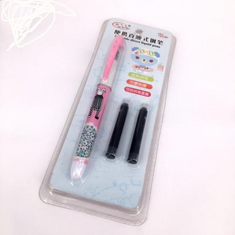 The creative gift set can be exchanged for a direct liquid ink cartridge fountain pen. The fountain pen set with ink cartridge is available in a two-yuan store pic 1