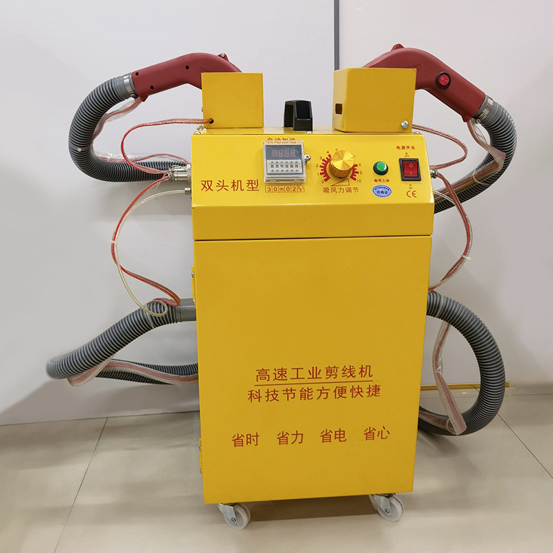 Automatic thread cutting machine for clothing, jeans, swimsuits, thread suction head, double-head, double-motor, single-motor thread cutting equipment Hanma pic 3