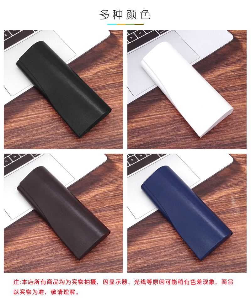 眼镜盒皮质眼镜盒批发时尚镜盒高档眼镜盒手工镜PU眼镜盒印字详情4