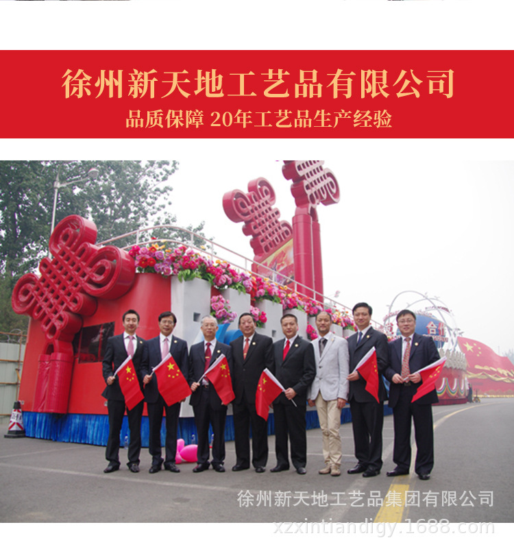 Wholesale of pure handcrafted Chinese velvet fabric pendants, tassels, large stage props, home decoration, housewarming gifts and pendants pic 18