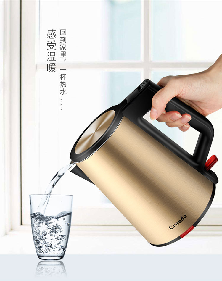 X_K-D08-F_尊享经典壶_750（阿里店）_14