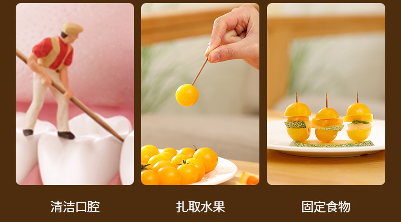 FaSoLa disposable carbonized bamboo toothpicks can be independently canned for home and restaurant use. 2 cans of fruit picks and fruit forks pic 12