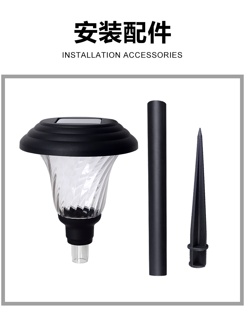 Solar-powered ground plug-in lawn lights, courtyard lighting, LED waterproof grass garden, villa yard, home landscape lights pic 12