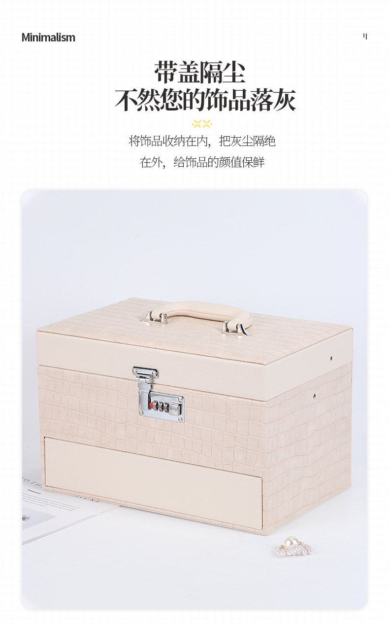 瑾奇详情页_04.jpg