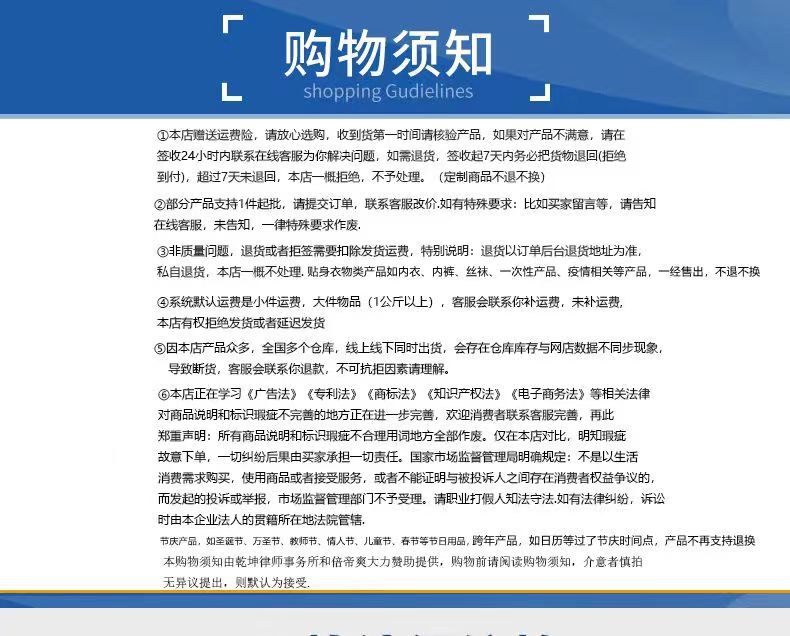DIY饰品配件卡通铃铛宠物铃手链项链手腕十二生肖铃铛详情2