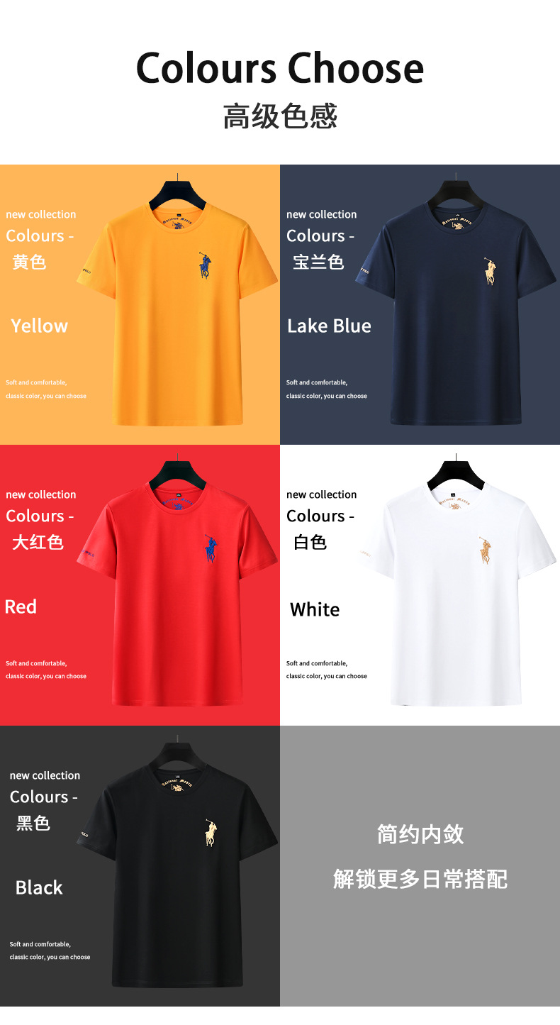 Runengboro verano 2024 nuevo estilo joven hombre camiseta cuello redondo manga corta jade seda bordado tendencia joven hombre camiseta pic 6