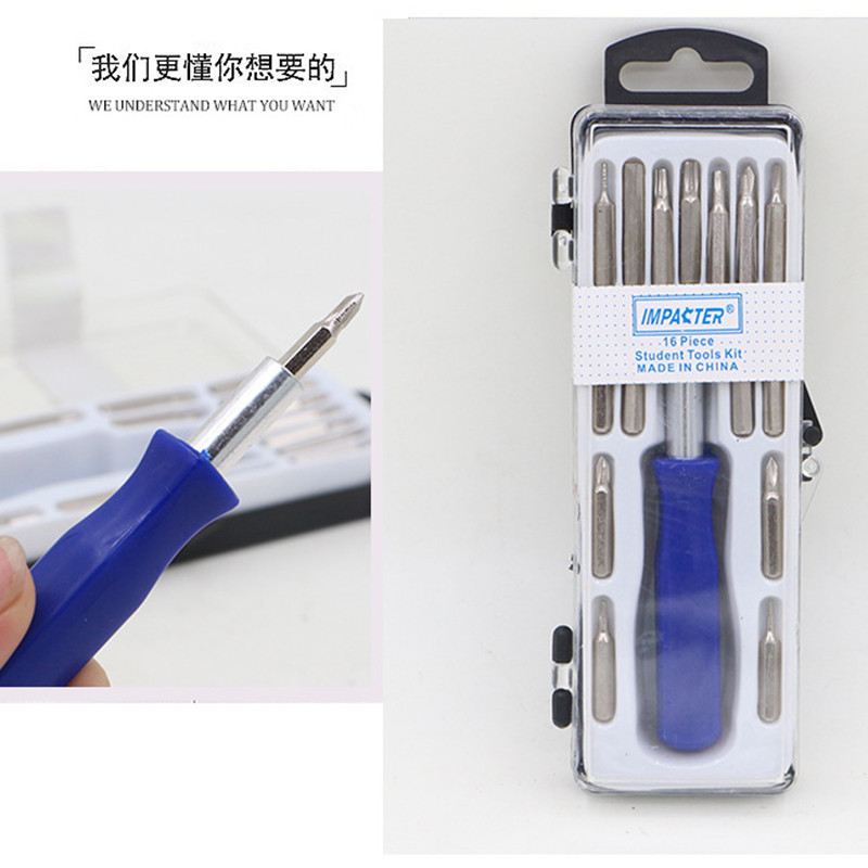 Factory direct supply 15pc multi-purpose screwdriver square box tool set wholesale pic 7