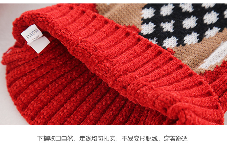 名和详情_19
