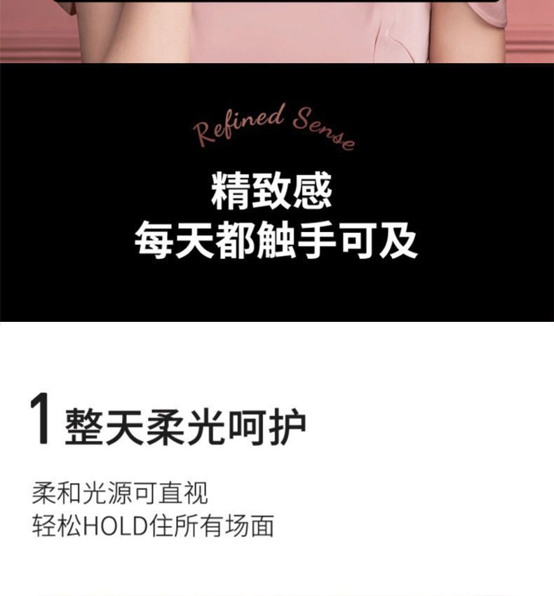 双开门化妆镜充电式可折叠led灯旋转多功能收纳一体三色光台式镜详情30