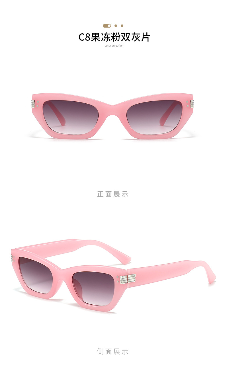 Korean-style cat glasses, sweet and cool, niche 5463 trendy sunglasses, fashionable dopamine, individualistic, spicy and exaggerated sunglasses pic 22