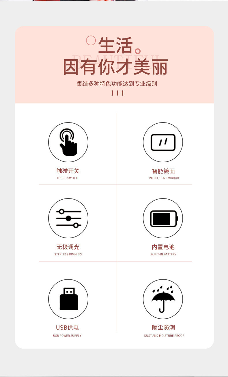 奇辉铝镁合金化妆箱2023新款小红书爆款化妆箱镜子cosmetics盒子详情2