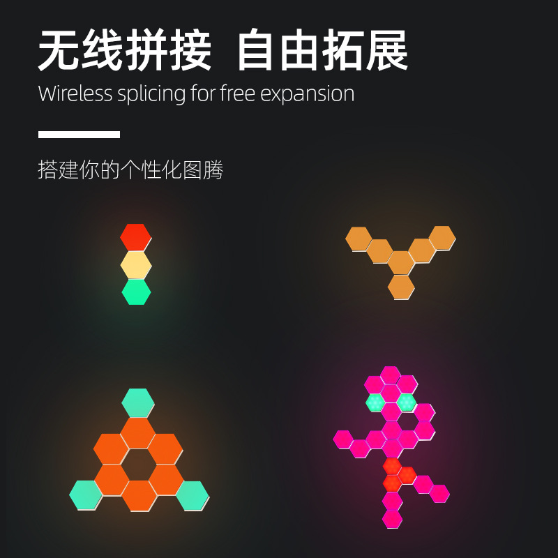 مصابيح التحكم في الصوت الصوتية والمصابيح التحكم في إيقاع الموسيقى (RGB) ذات الألوان المتطابقة، ومصابيح الكم الذكي pic 4