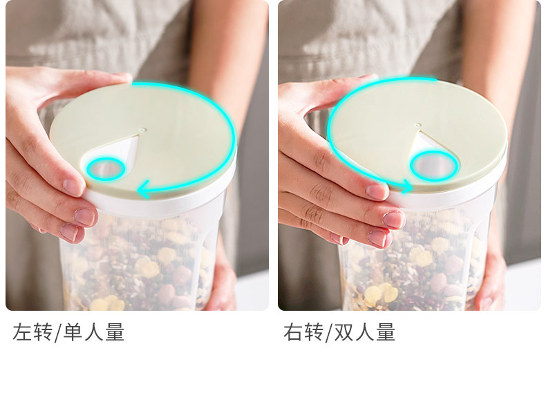 Quantitative noodle storage box, moisture-proof food sealed bucket, five-grain and miscellaneous grain jar, grain preservation box, food storage jar pic 14