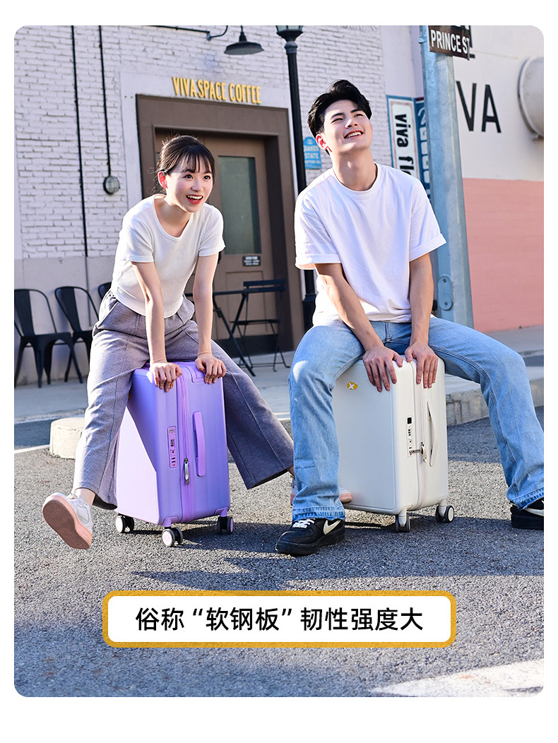 芒果鸟G2宽拉杆行李箱多功能耐摔PC20寸大容量拉杆箱登机箱高颜值详情17