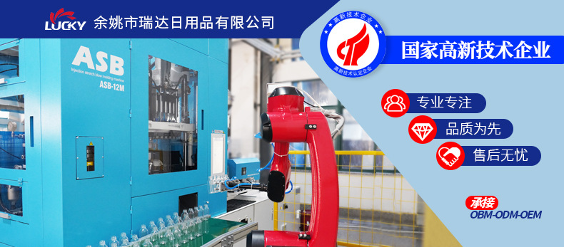 Wholesale 200ml and 300ml high-pressure continuous spray bottles for household cleaning, cosmetics, alcohol portioning bottles, and hair care spray bottles pic 1