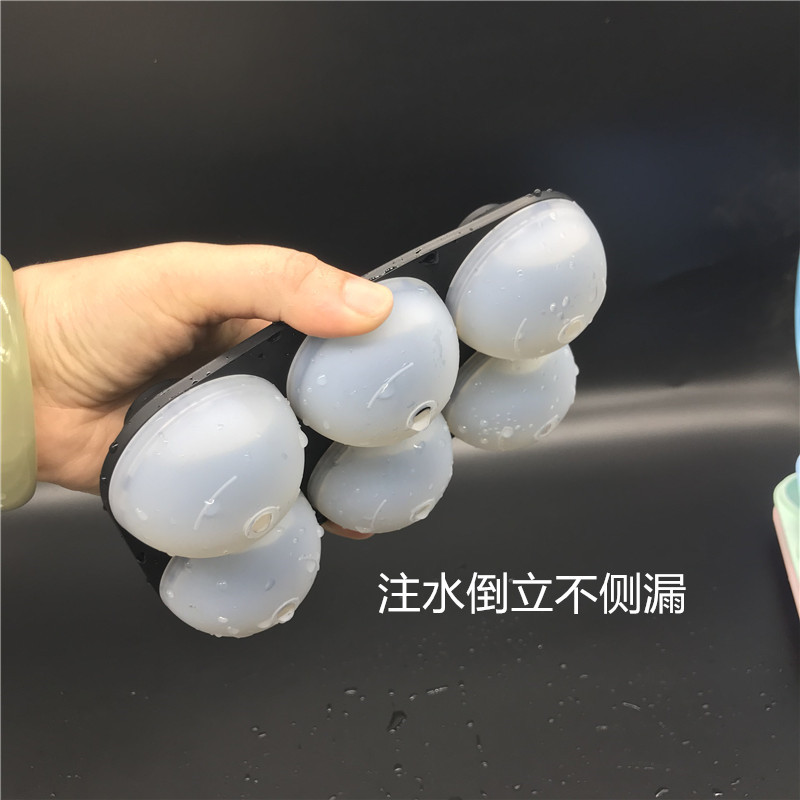 新款冰格21ADD7DCB03A84DBB636181BC0