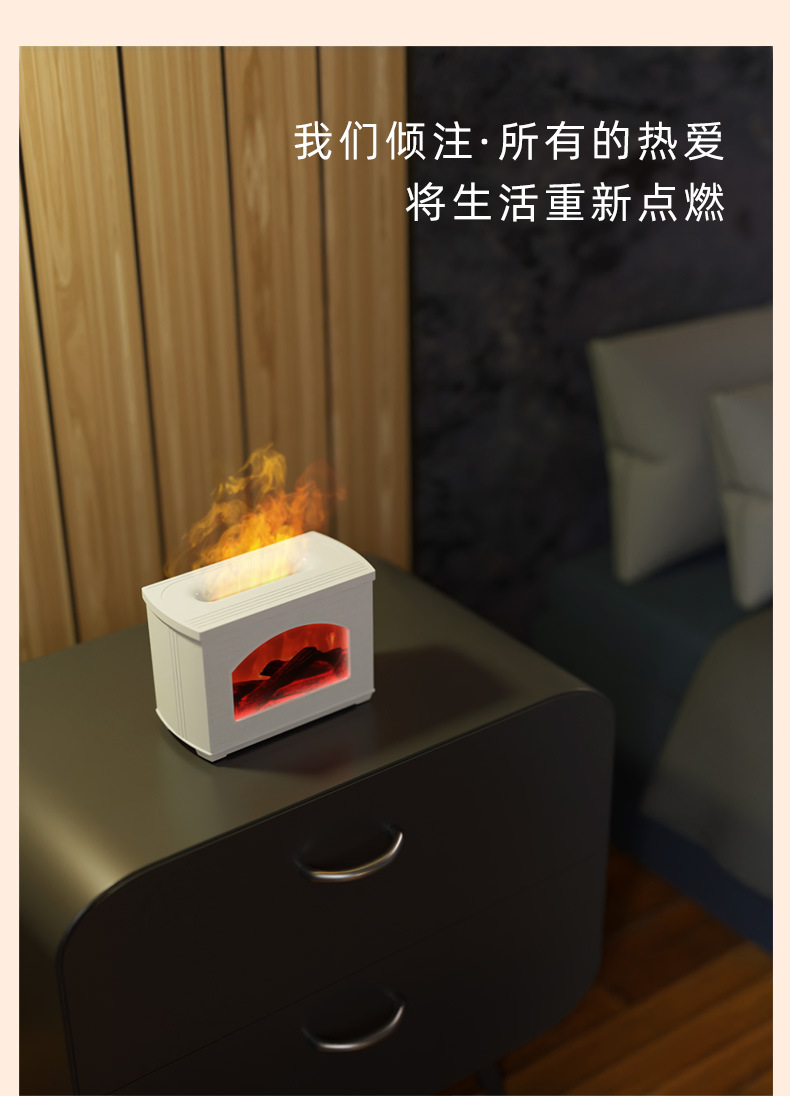 Cross-border bestseller Flame aroma diffuser, bedroom home desktop large-capacity fog-flow ultrasonic atomization humidifier pic 6
