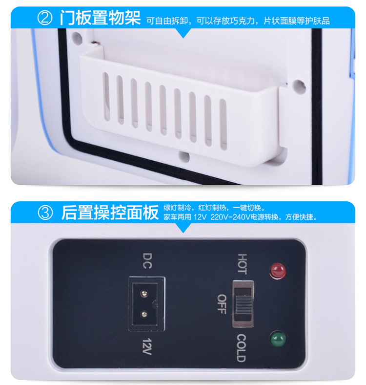 4L car refrigerator for both car and home use, mini refrigerator for dormitory cooling, small heating and cooling box as a gift pic 29