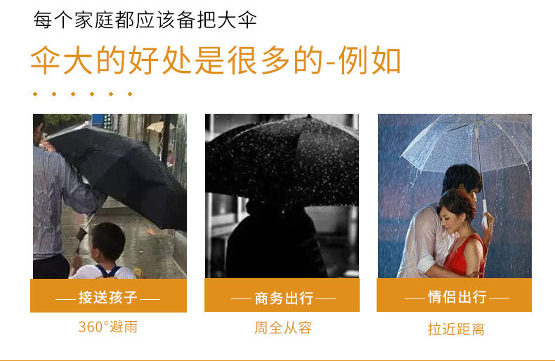 第二款套版详情_09.jpg